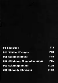 (C73) [Circle Taihei-Tengoku (Towai Raito)] ZONE 38 China Syndrome (BLACK LAGOON) [English] [EHCOVE]