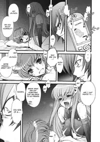 (C74) [Sanazura Doujinshi Hakkoujo (Sanazura Hiroyuki)] Zero no Mono Code 2 (Code Geass: Hangyaku no Lelouch [Code Geass: Lelouch of the Rebellion]) [English]