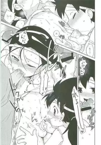 [EX35 (Kamaboko RED)] Choubaika (Bakusou Kyoudai Lets & Go!!)