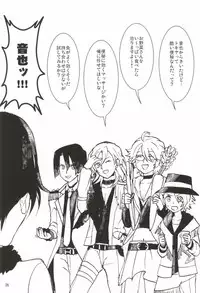 [Moudou (Kiritan)] WH Double Ecchi (Uta no Prince-sama)