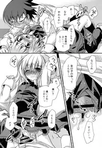 Juicy No. 15 [Digital]