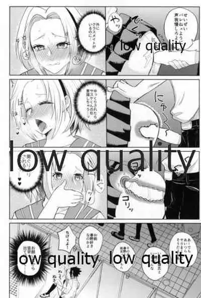 (SUPERKansai25) [HOGEGE (Dara)] Antimoral ORATORIO (Naruto)