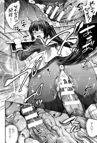 COMIC Unreal 2016-06 Vol. 61