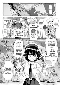 (C90) [REI’s ROOM (REI)] Anchovy Panic! (Girls und Panzer) [English] {Hennojin}