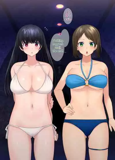 TS "Nyotaika Irekawari" + α Sakuhinshuu | TS "Feminization Body-Swap" + Extra Work Collection