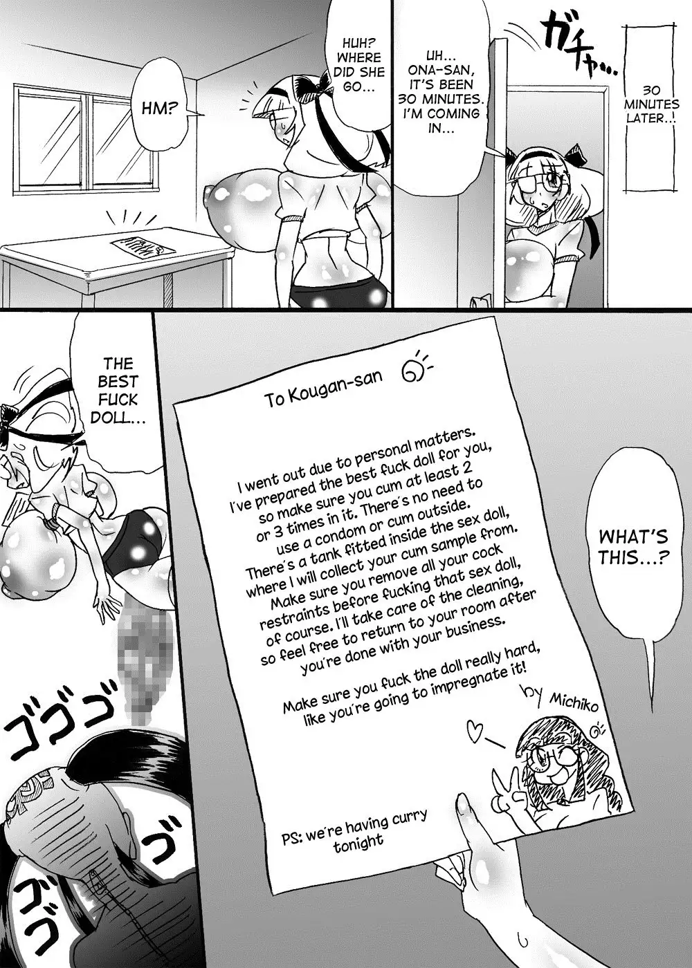 Dankon no Tamaki ~kougan kyosei e no michi~
