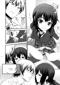 (COMIC1☆7) [Dish up (Warabi Yuuzou)] Yakiniku to Tare (Boku wa Tomodachi ga Sukunai)