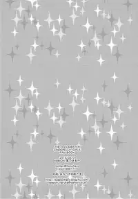 (COMIC1☆10) [keepON (Hano Haruka)] TotoSachix Fantasy (Granblue Fantasy, THE IDOLM@STER CINDERELLA GIRLS)