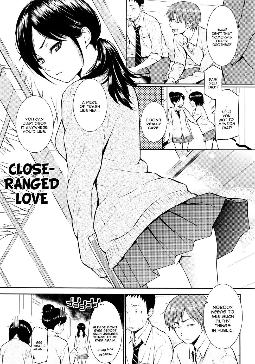 Renai Sample Ch.06