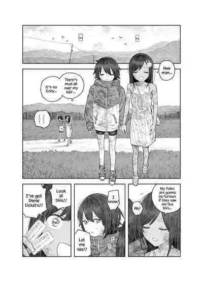 [Survival Knife] Natsuyasumi ~Chiisana Inaka no Wanpaku Shoujo~ | Summer Vacation ~The Mischievous Girl from the Tiny Countryside~ [English] [YxTL]