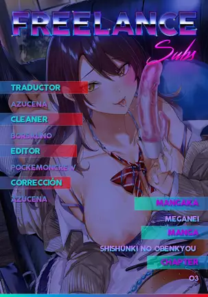 Shishunki no Obenkyou Ch. 1-3