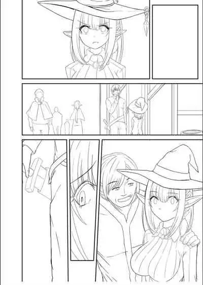 Netorare ★ Metamorphose