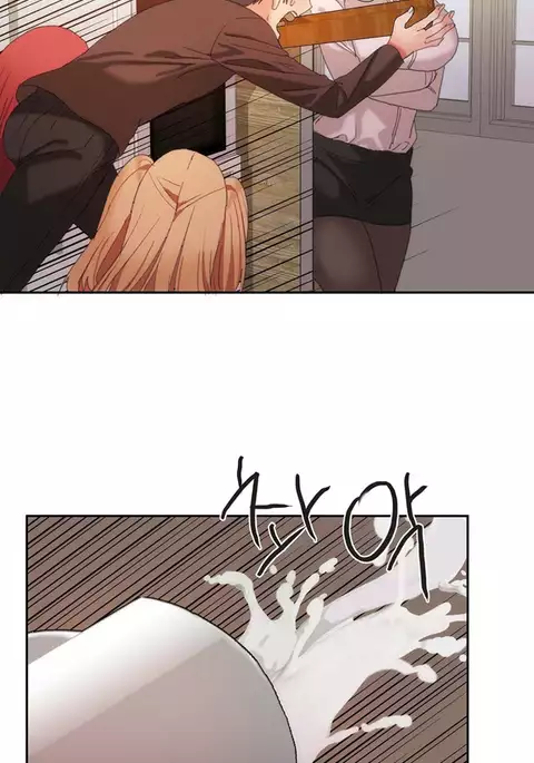 Hari Dormitory Ch.0-30