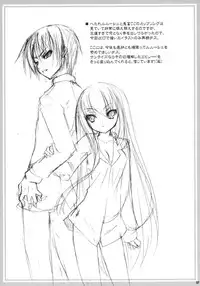 (COMIC1) [VENOM (Alto Seneka, Rusty Soul)] Kouhime Kyouhime (Code Geass)