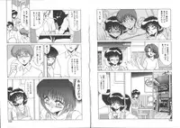 [Miyamoto Rumi] My Pace