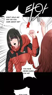 Girl Next Door Ch.1-22 (English) (Ongoing)