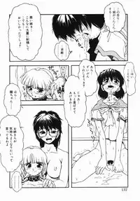 [Juubaori Mashumaro] Patriot