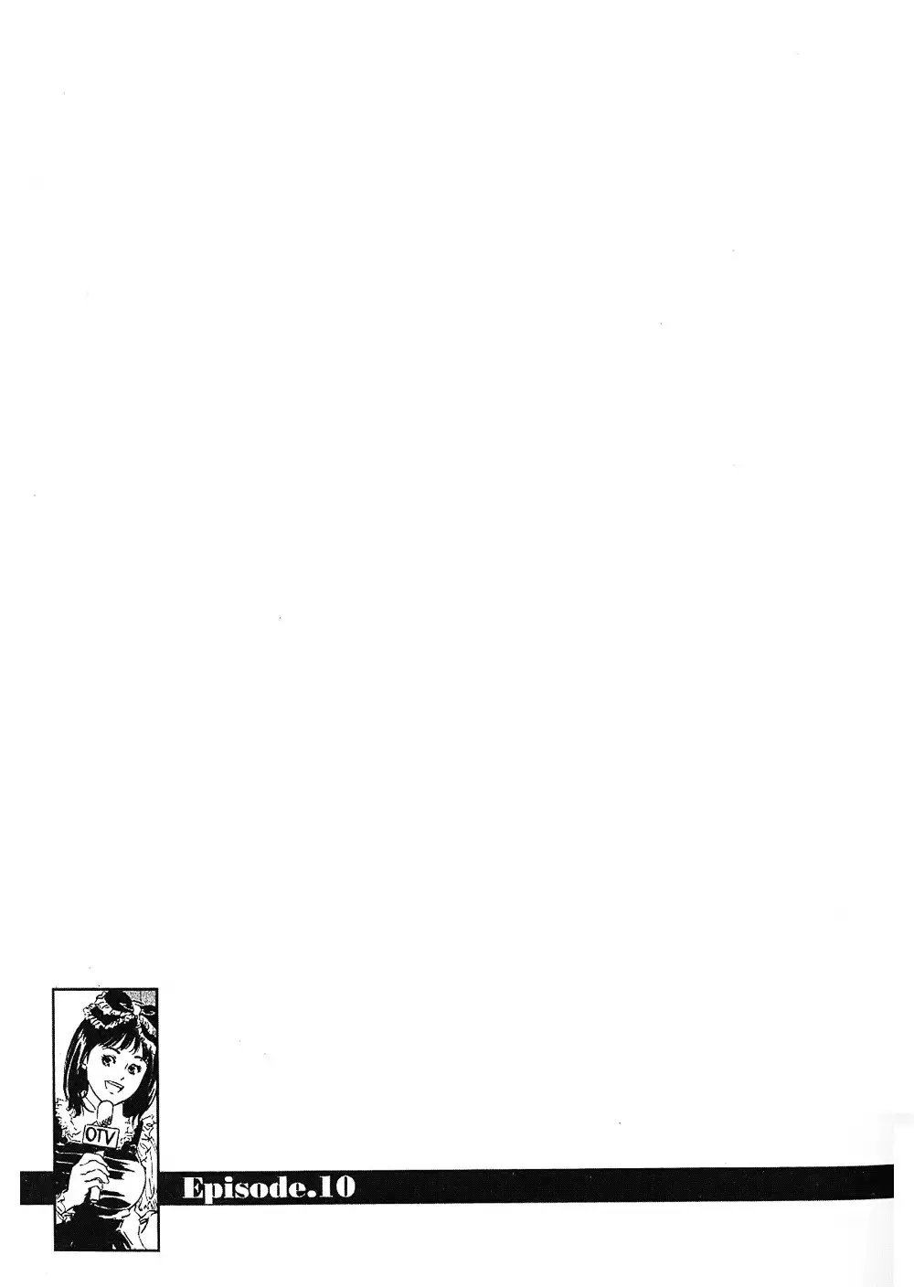 Joshi Ana Nanase | 性感女主播 Vol.2