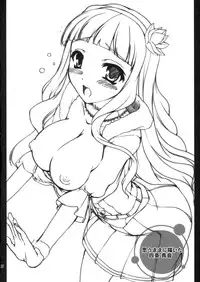 (C75) [Kirintei (Kirin Kakeru)] Yukiho no Ocha wa Koi no Aji | Yukiho's Tea is the Flavor of Love (THE iDOLM@STER) [English] [YQII]