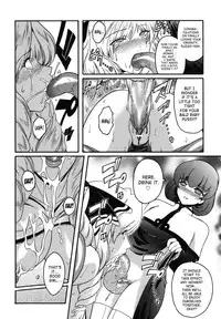 [Kokonoki Nao] Kabe no Naka no Tenshi Jou | The Angel Within The Barrier Vol. 1 [English] [SaHa]