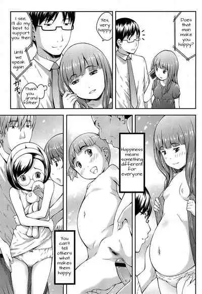 [Sakurafubuki Nel] Mama Club e Youkoso | Welcome to the Mama Club Ch. 4 (COMIC LO 2013-06) [English]