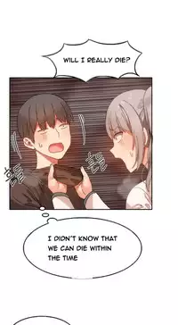 [Mx2J] Hari Dormitory Ch.0-23 (English) (Ongoing)