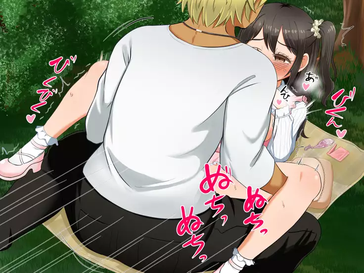 Toozakaru Kimi Koko ni Iru Boku