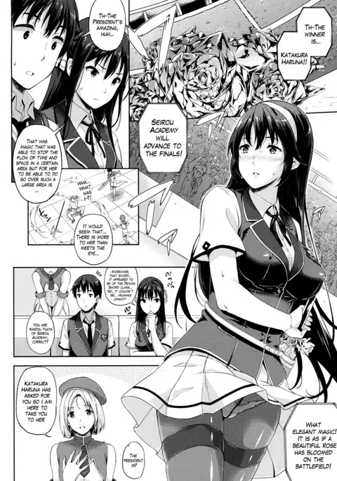 Oyomesan wa Maou!? | My Bride is the Demon Lord!? Ch. 1-7