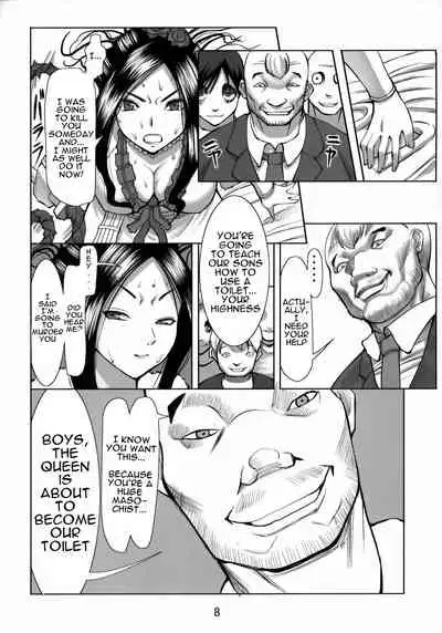 (COMIC1☆3) [Namakemono Kishidan (Tanaka Aji)] Debora S Kara M e no Izanai ~Mezame no Renketsu Seieki Nikubenki Hen~ | Debora Being Tempted From Sadist To Masochist (Dragon Quest V) [English] {Doujins.com}