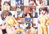 (C82) [SEPIA (Ogata)] _PS Vol. 07