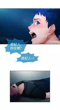 [Studio Gale] Lady Garden 淑女花苑 第一季 [Chinese]