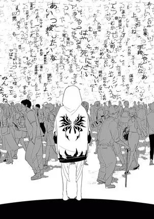 ONE ROOM ANGEL 01-03 Chinese