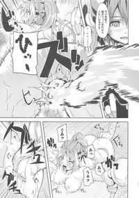 [Anthology] Lyrinana in Eros (Mahou Shoujo Lyrical Nanoha)