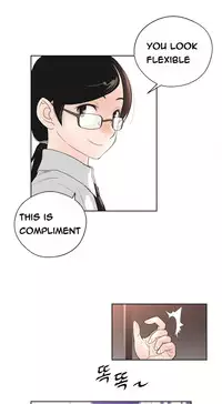 Perfect Half Ch.1-15 (English) (Ongoing)