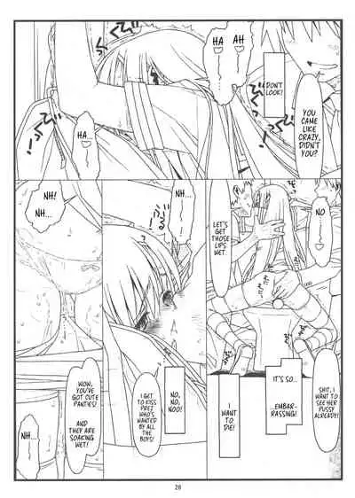 Orera to Kanojo ga Dorei to Shujin de Seitokaichou | How We Turned The School Council President Into Our Personal Slave