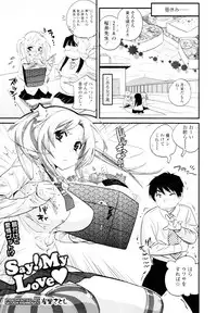 COMIC Tenma 2010-01