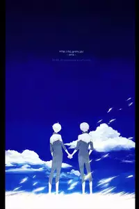 [Aria (mako)] aria reprint 09-12 (Toward The Terra)