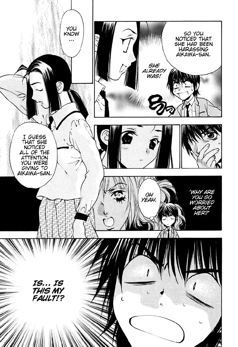 Bitter Virgin V2 - Ch9