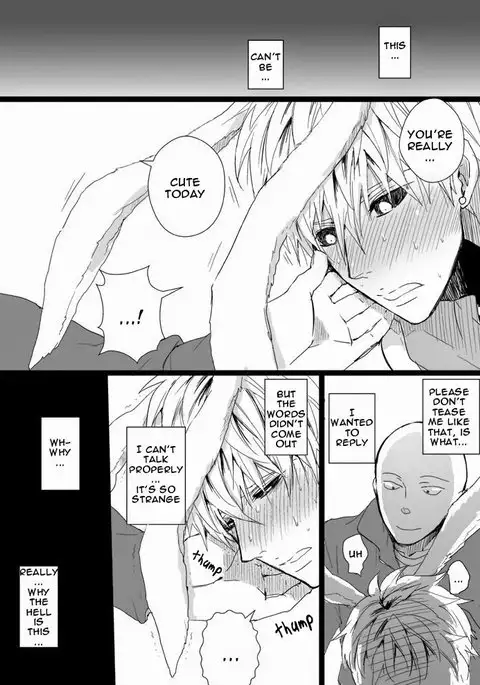 うさみみジェノ漫画２