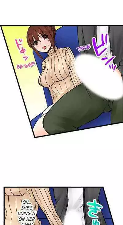 [BURIO] Touching My Older Sister Under the Table (Ch.1-70) [English]