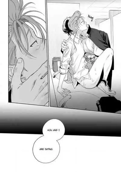 [Hiiragi Nozomu] Nakasete Yaru yo Yankee-kun | I'll Make You Cry Ch. 1-5 + Extras [English] [Digital]