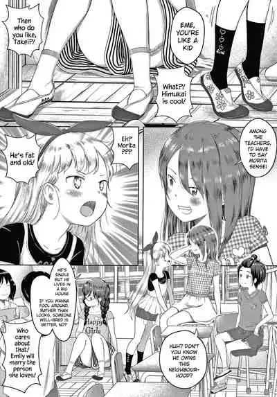 5 no 2 no Koibana.Ch.1-2