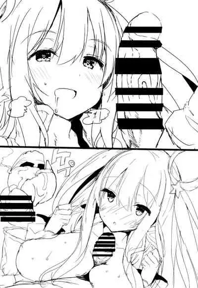 (C96) [Kansen Shoujo (Noto Kurumi)] NEMURI x ITAZURA (Princess Connect! Re:Dive) [Chinese] [blacksun30胡编乱造]