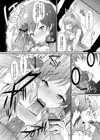 [94Plum] Chihaya-chan no Ecchi Manga (THE iDOLM@STER)