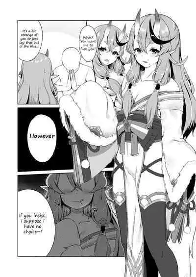 [Khaos Distance (Keise.)] Mikoto-sama to Issho | With Mikoto-sama (Rindou Mikoto) [English] [Digital]