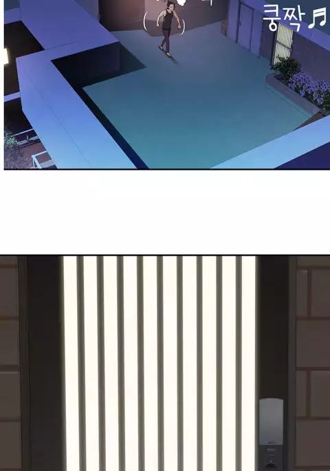 Tissue Thieves Ch.1-15