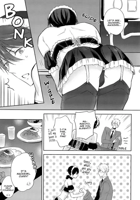 Kocchi Muite Maid-san | Over Here, Maid-san