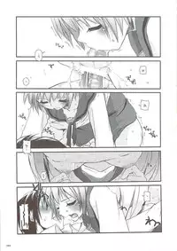 (C74) [Digital Lover (Nakajima Yuka)] DL-SOS soushuuhen (The Melancholy of Haruhi Suzumiya)