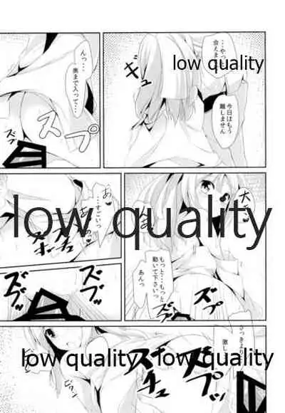 (C87) [SEASONALWIND (Fuuna)] Keikuubo Hakuchuumu (Kantai Collection -KanColle-)