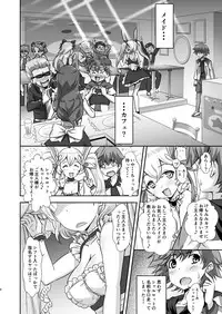 Gochuumon wa Charlotte desu ka? - Is the order Charlotte